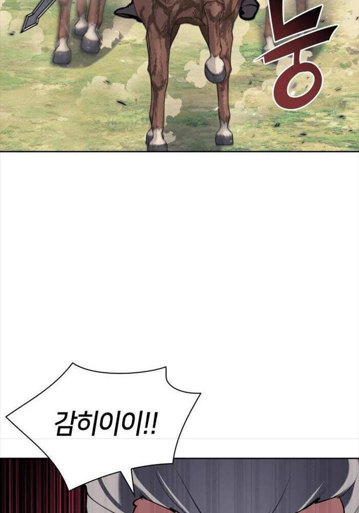 Học Giả Kiếm Sĩ - Chapter 140 - Page 7