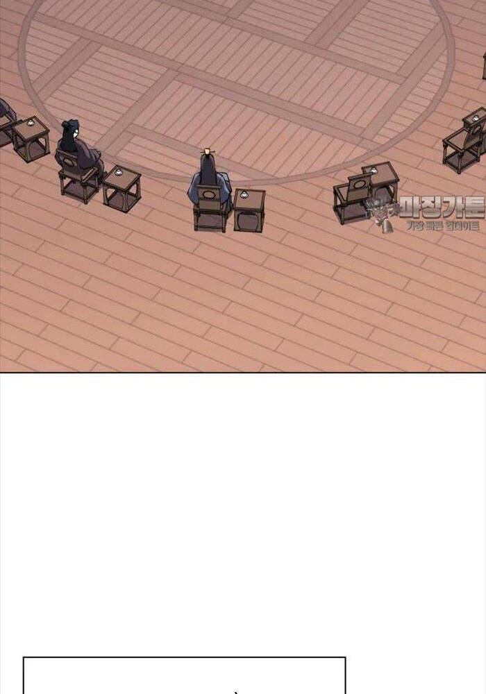 Học Giả Kiếm Sĩ - Chapter 140 - Page 88