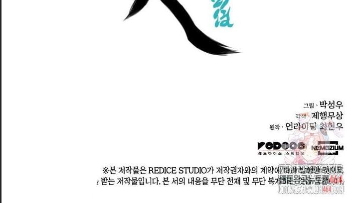 Học Giả Kiếm Sĩ - Chapter 141 - Page 47