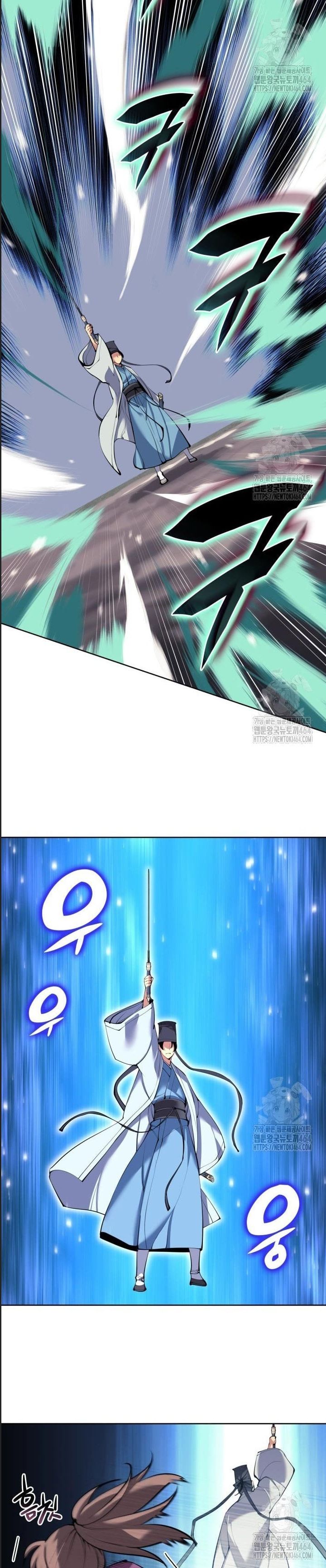 Học Giả Kiếm Sĩ - Chapter 142 - Page 16