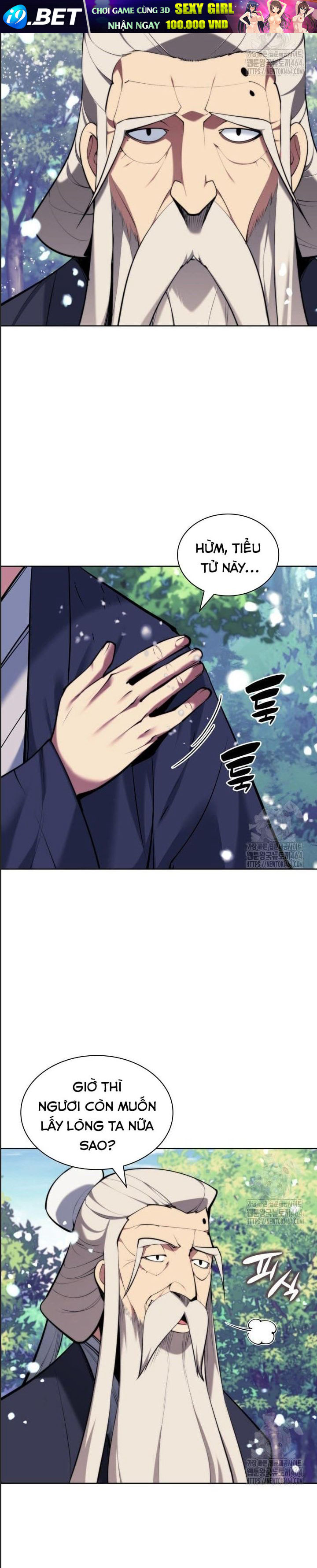 Học Giả Kiếm Sĩ - Chapter 142 - Page 26