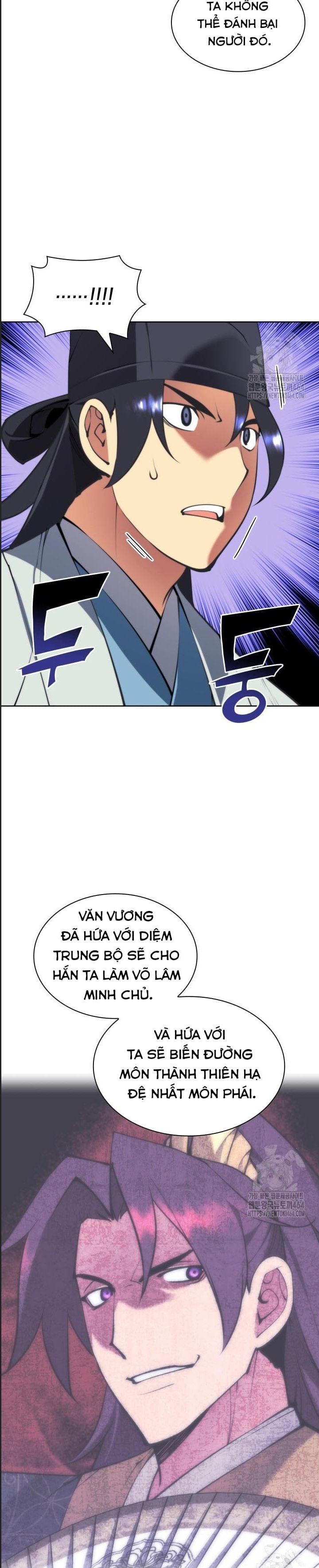 Học Giả Kiếm Sĩ - Chapter 142 - Page 33