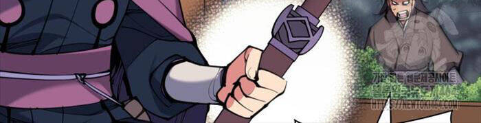 Học Giả Kiếm Sĩ - Chapter 143 - Page 101