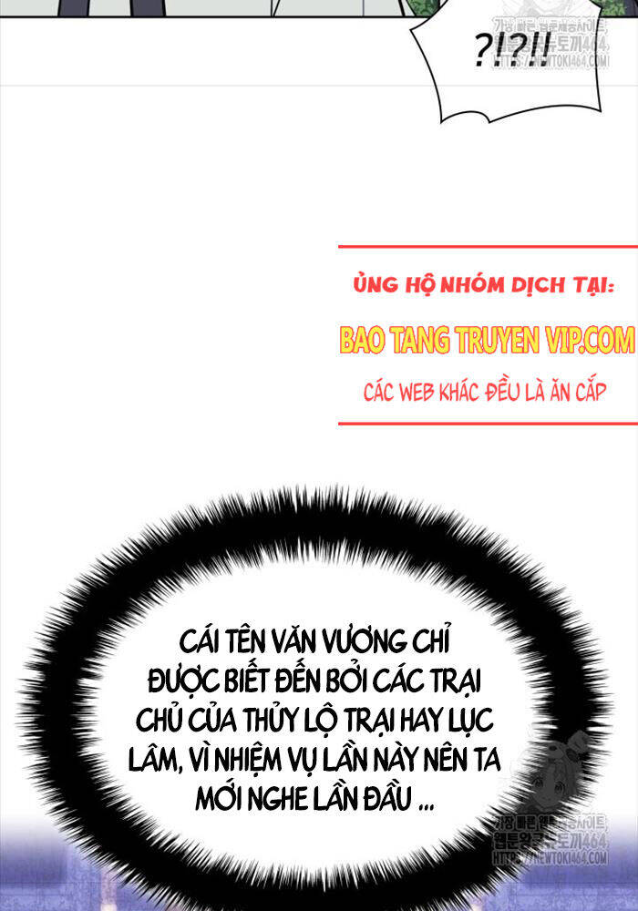 Học Giả Kiếm Sĩ - Chapter 143 - Page 114