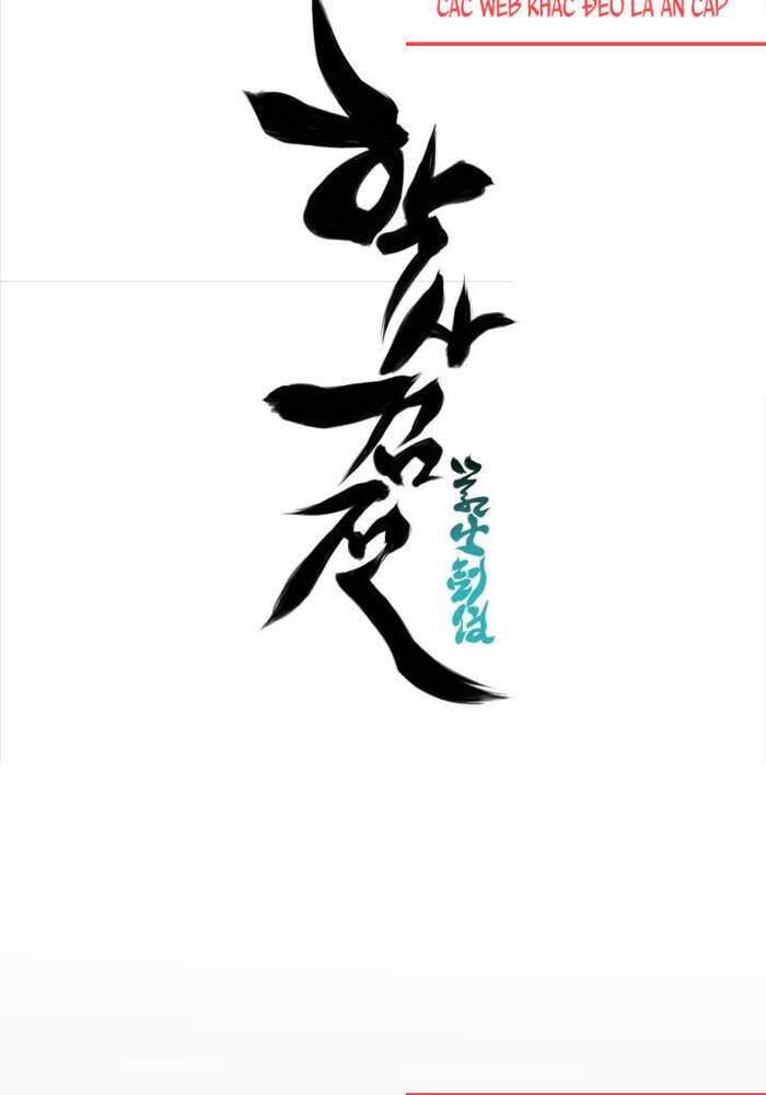 Học Giả Kiếm Sĩ - Chapter 143 - Page 119