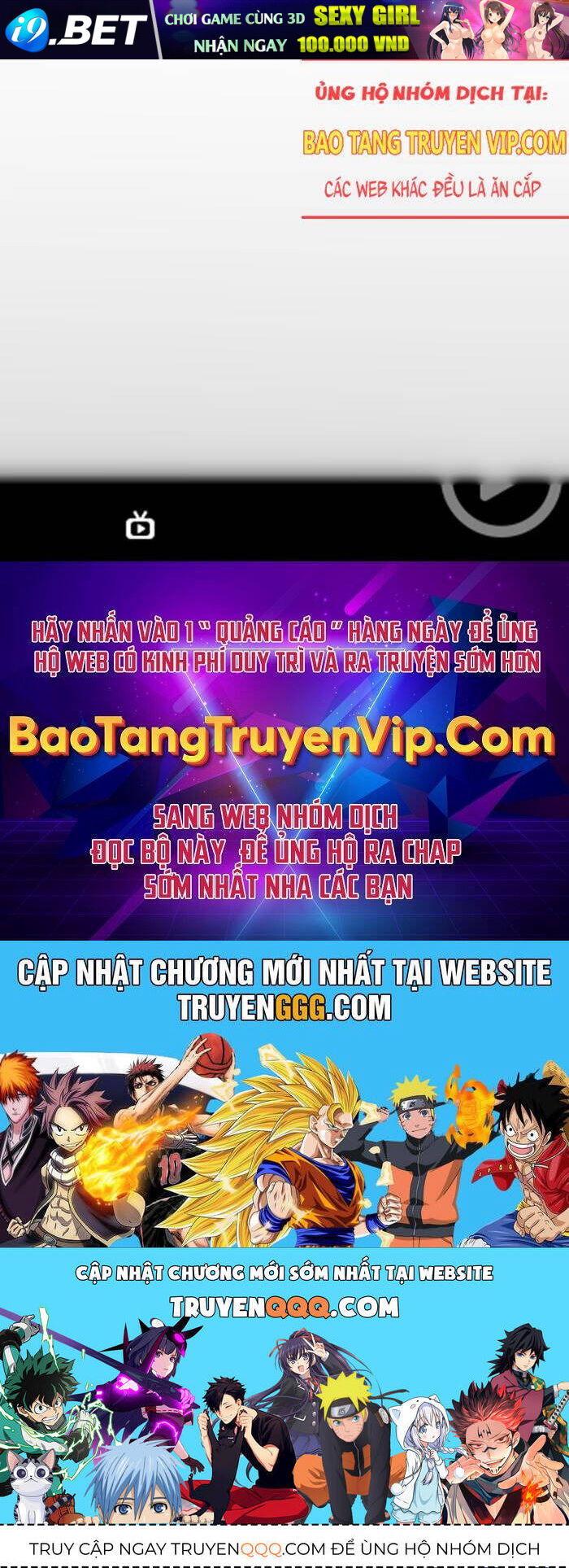 Học Giả Kiếm Sĩ - Chapter 143 - Page 120