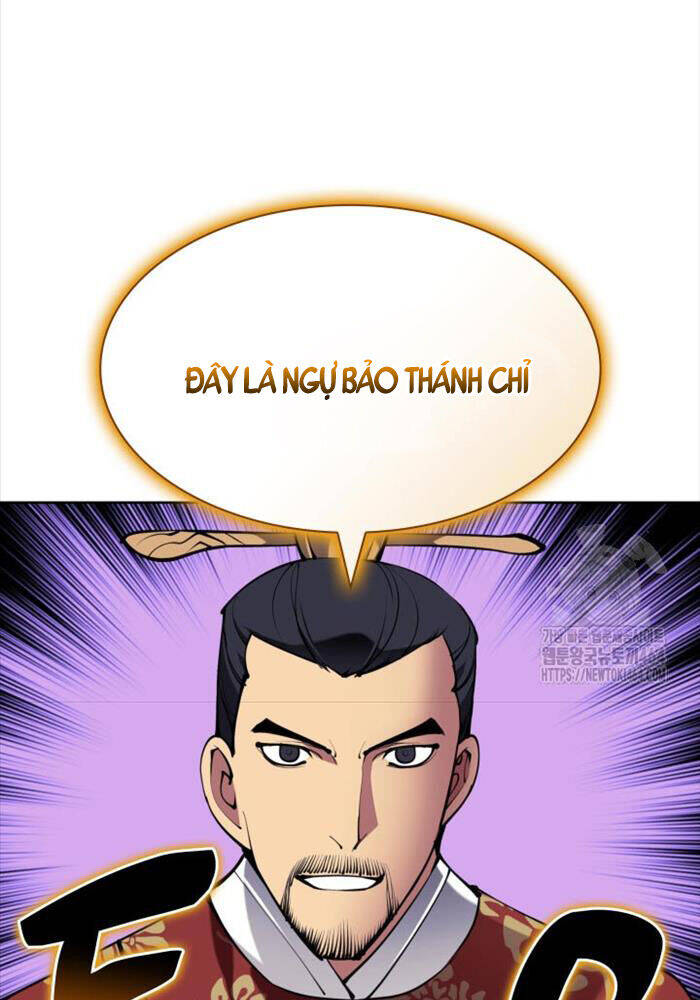 Học Giả Kiếm Sĩ - Chapter 143 - Page 64