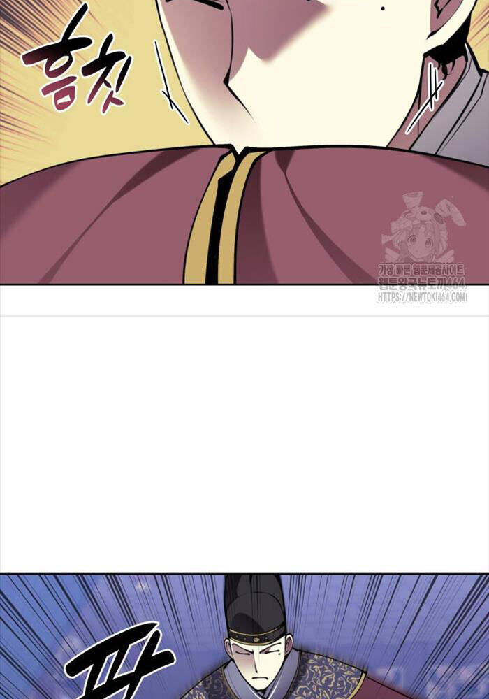 Học Giả Kiếm Sĩ - Chapter 143 - Page 66