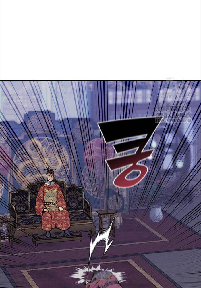 Học Giả Kiếm Sĩ - Chapter 143 - Page 78