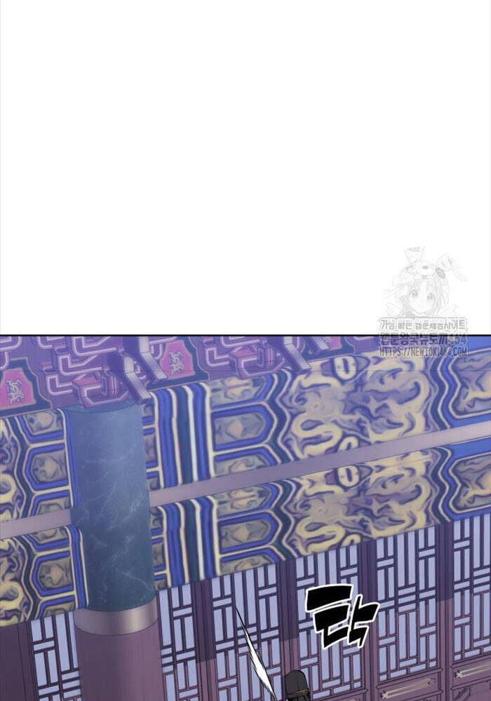 Học Giả Kiếm Sĩ - Chapter 143 - Page 84