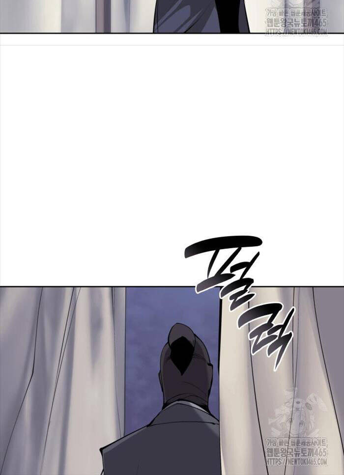 Học Giả Kiếm Sĩ - Chapter 144 - Page 75