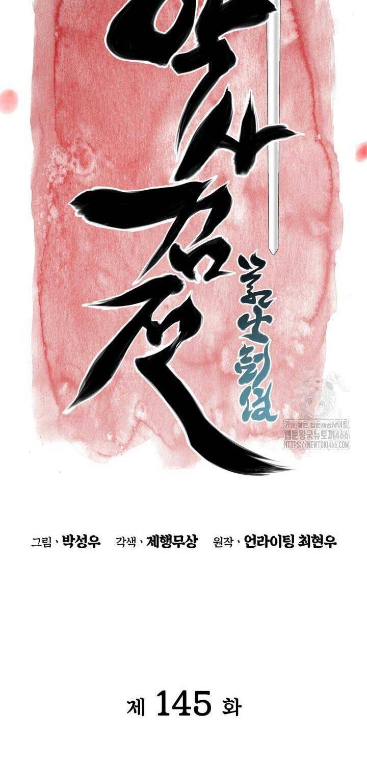 Học Giả Kiếm Sĩ - Chapter 145 - Page 31