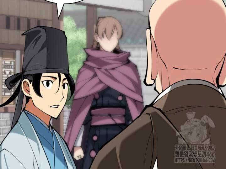 Học Giả Kiếm Sĩ - Chapter 145 - Page 59