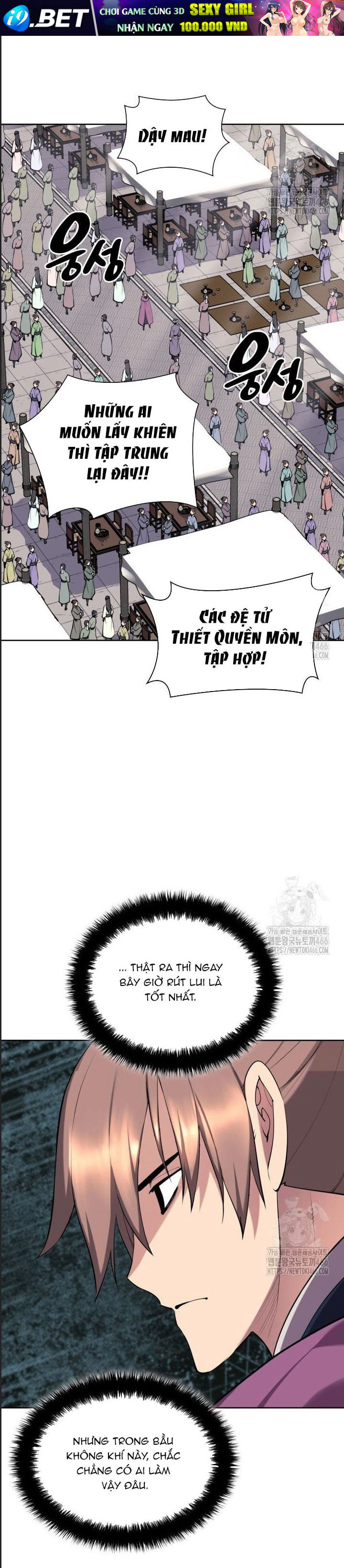 Học Giả Kiếm Sĩ - Chapter 148 - Page 16