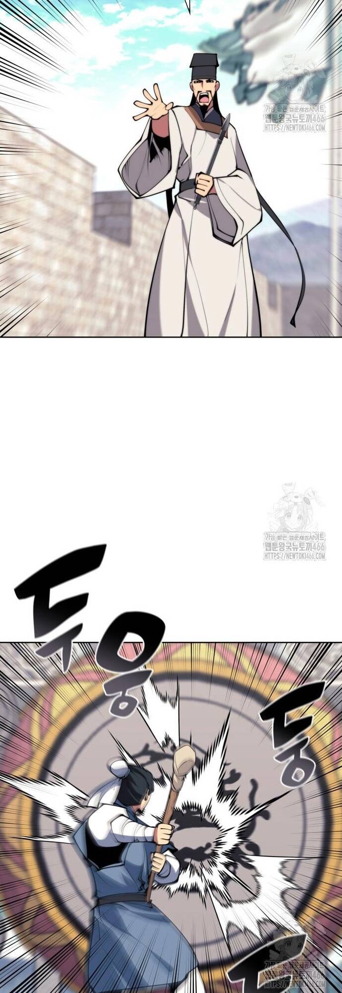 Học Giả Kiếm Sĩ - Chapter 149 - Page 19