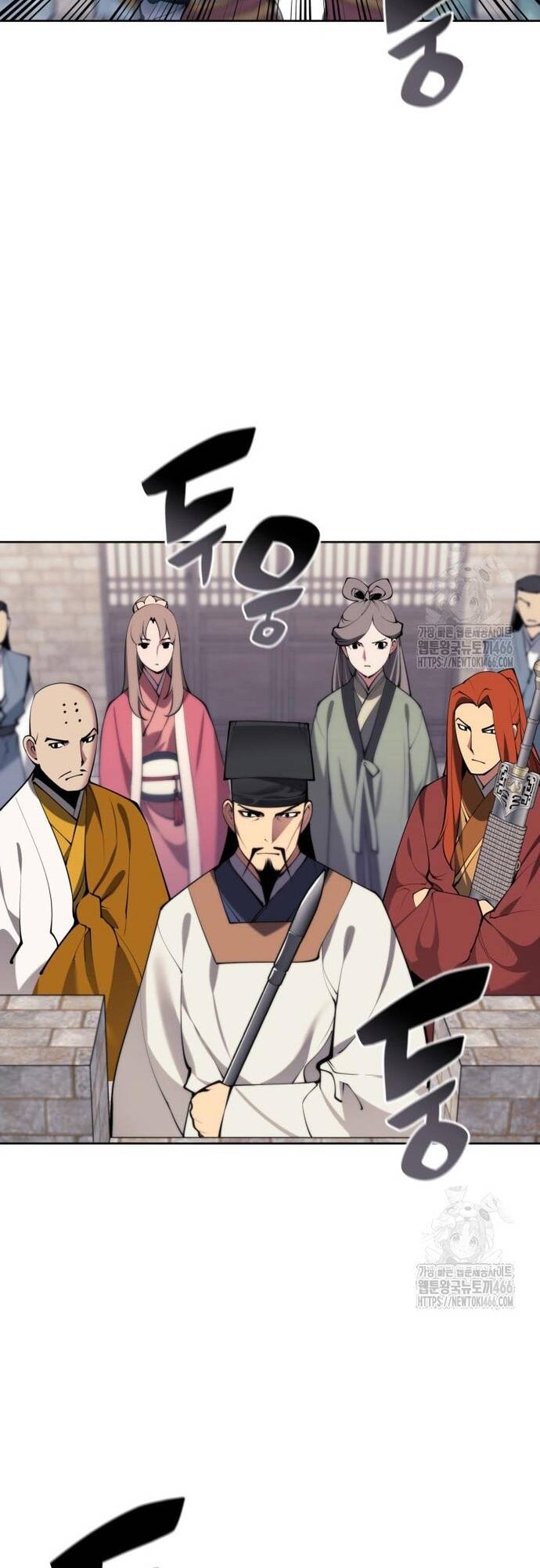 Học Giả Kiếm Sĩ - Chapter 149 - Page 20