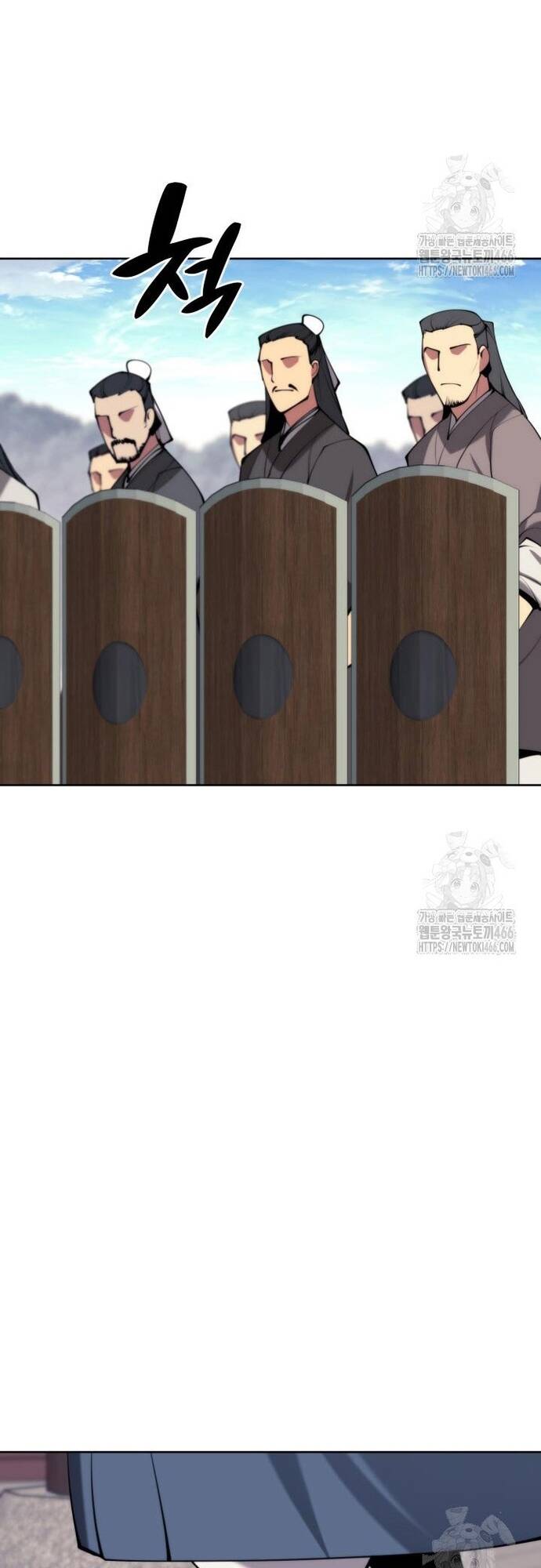 Học Giả Kiếm Sĩ - Chapter 149 - Page 23