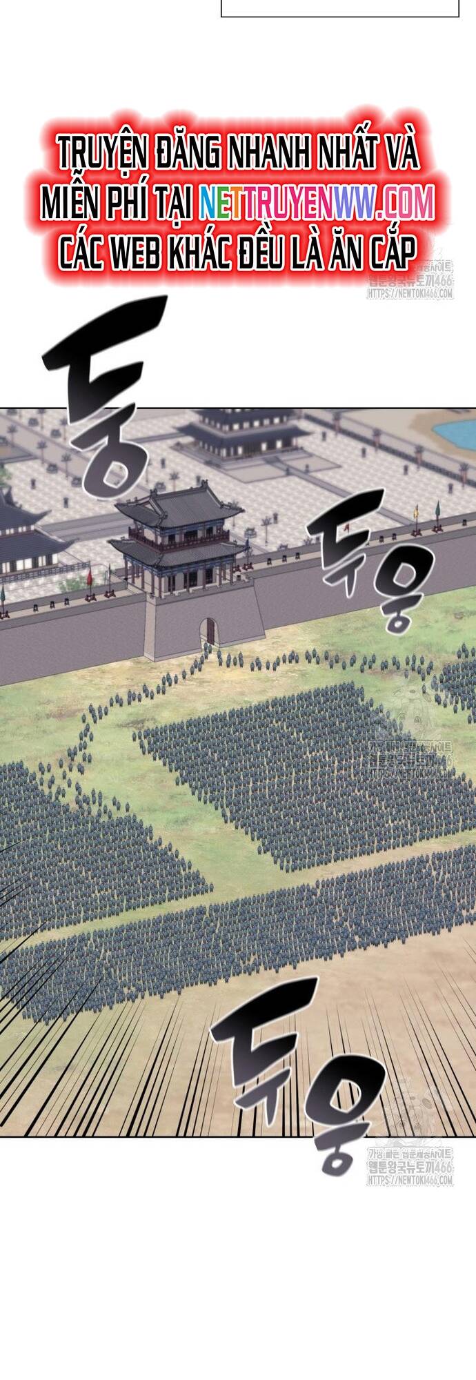 Học Giả Kiếm Sĩ - Chapter 149 - Page 27