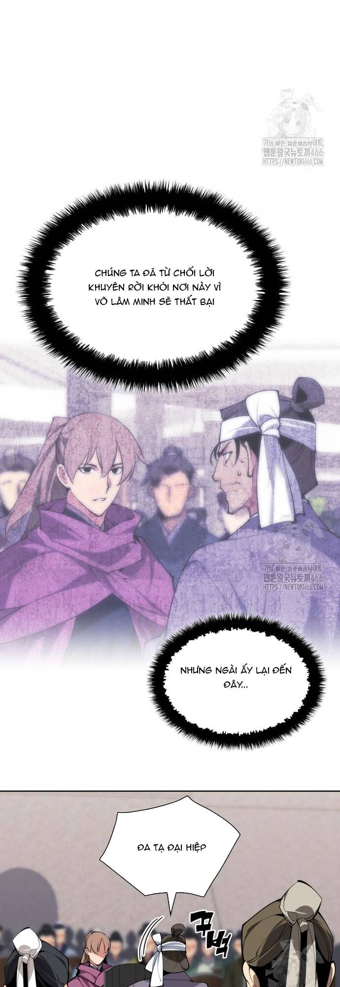 Học Giả Kiếm Sĩ - Chapter 149 - Page 43