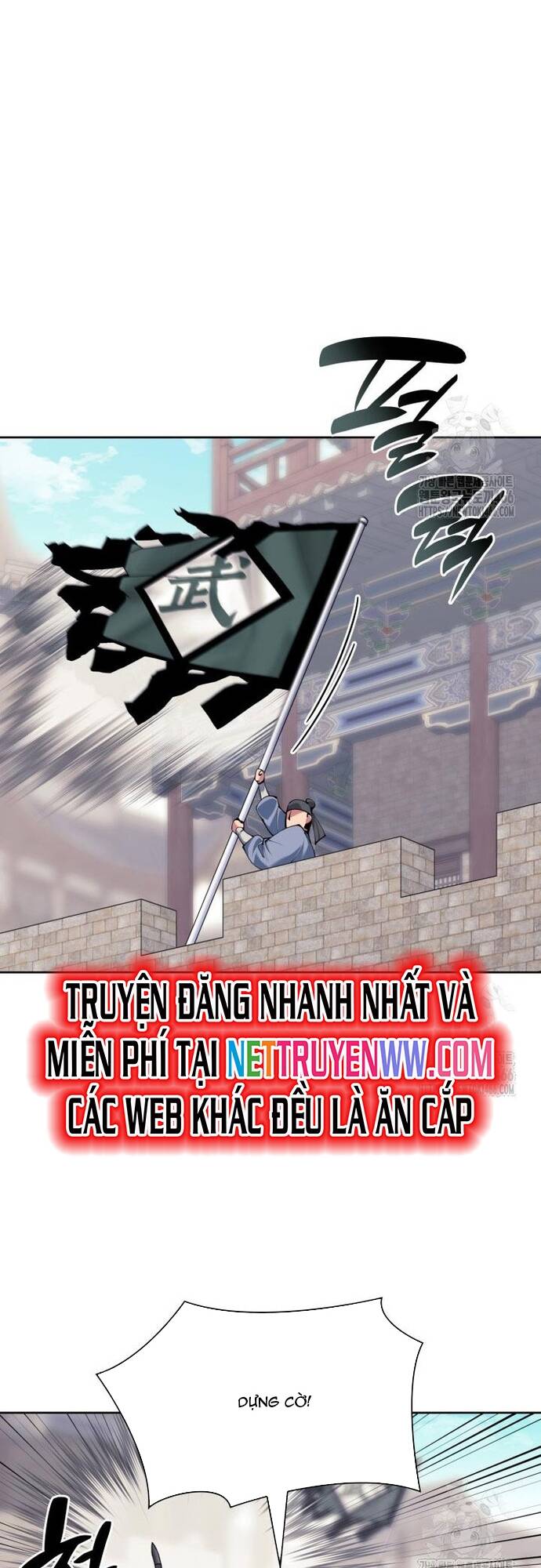 Học Giả Kiếm Sĩ - Chapter 149 - Page 54