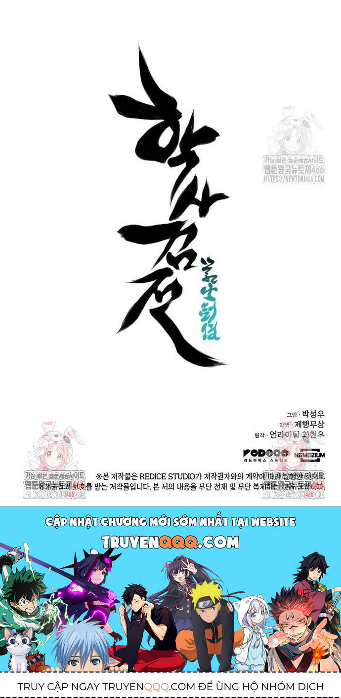 Học Giả Kiếm Sĩ - Chapter 149 - Page 58