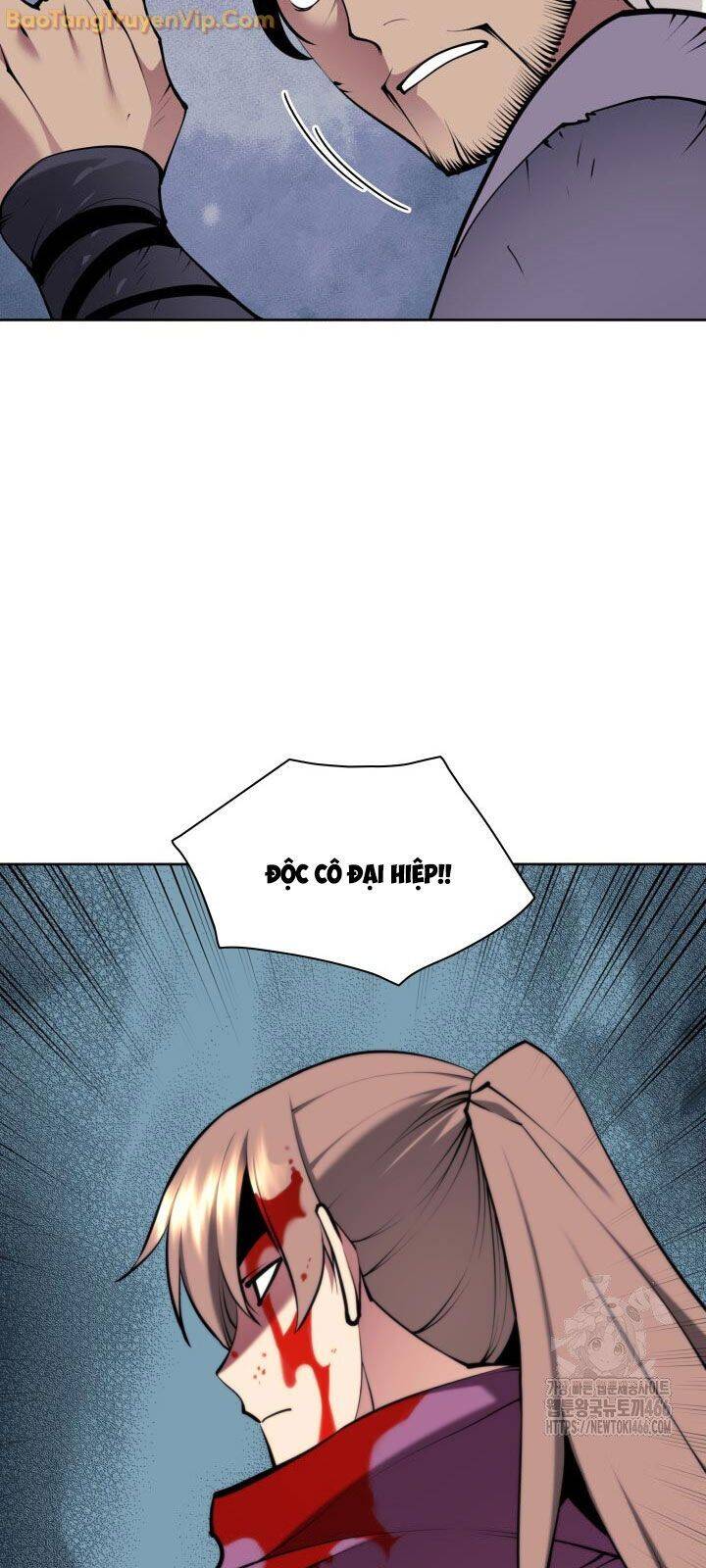 Học Giả Kiếm Sĩ - Chapter 151 - Page 12