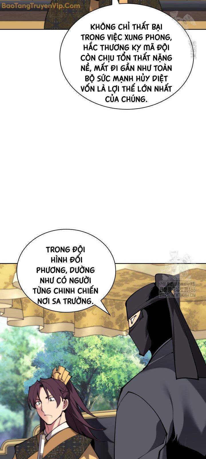 Học Giả Kiếm Sĩ - Chapter 151 - Page 26