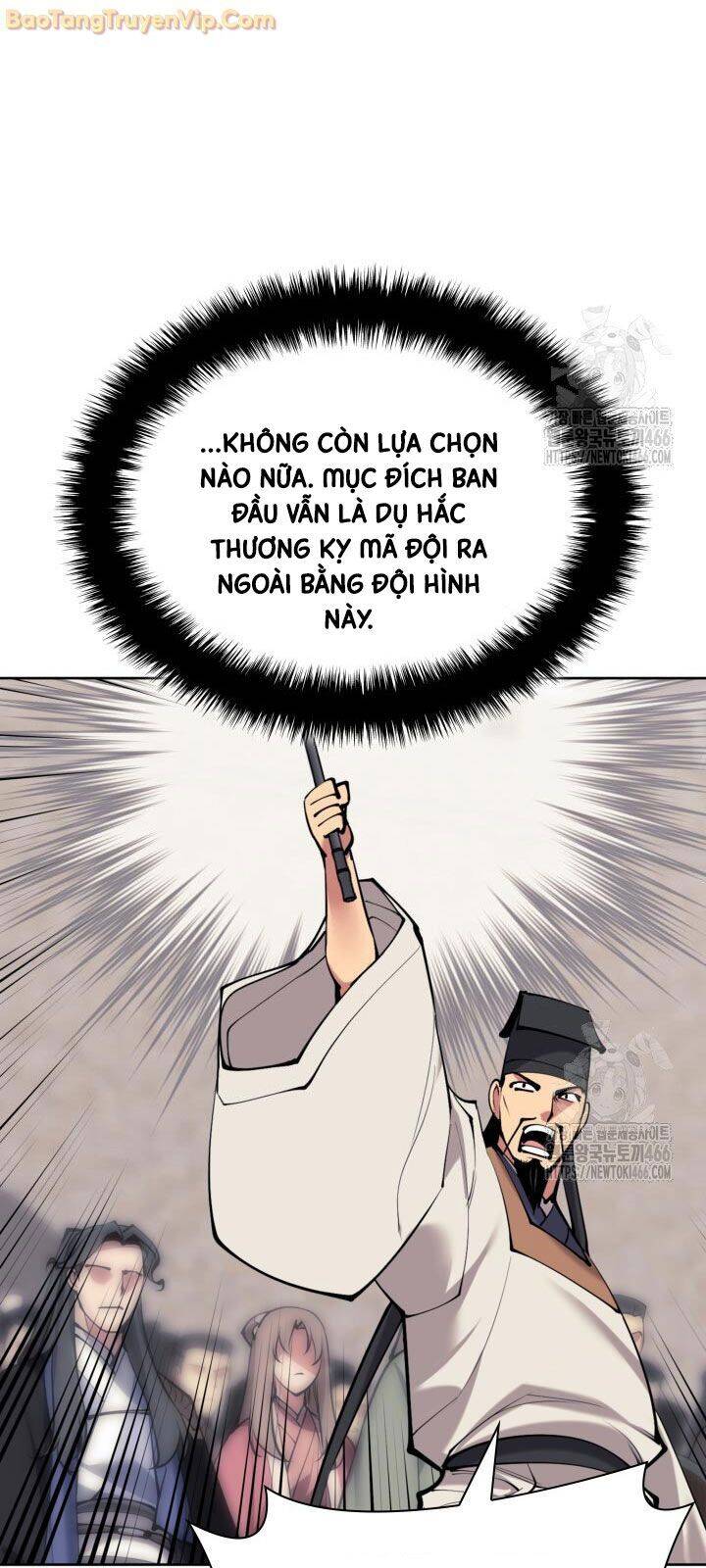 Học Giả Kiếm Sĩ - Chapter 151 - Page 38