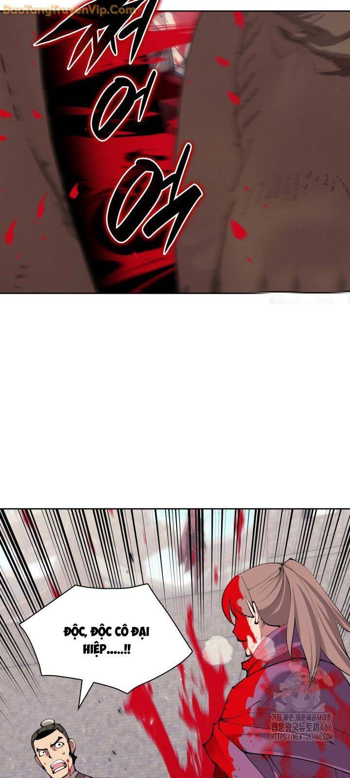 Học Giả Kiếm Sĩ - Chapter 151 - Page 56