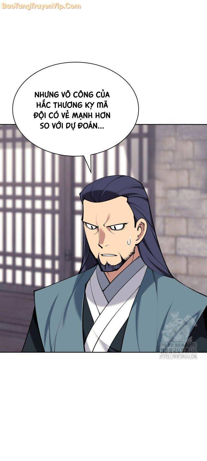 Học Giả Kiếm Sĩ - Chapter 151 - Page 70