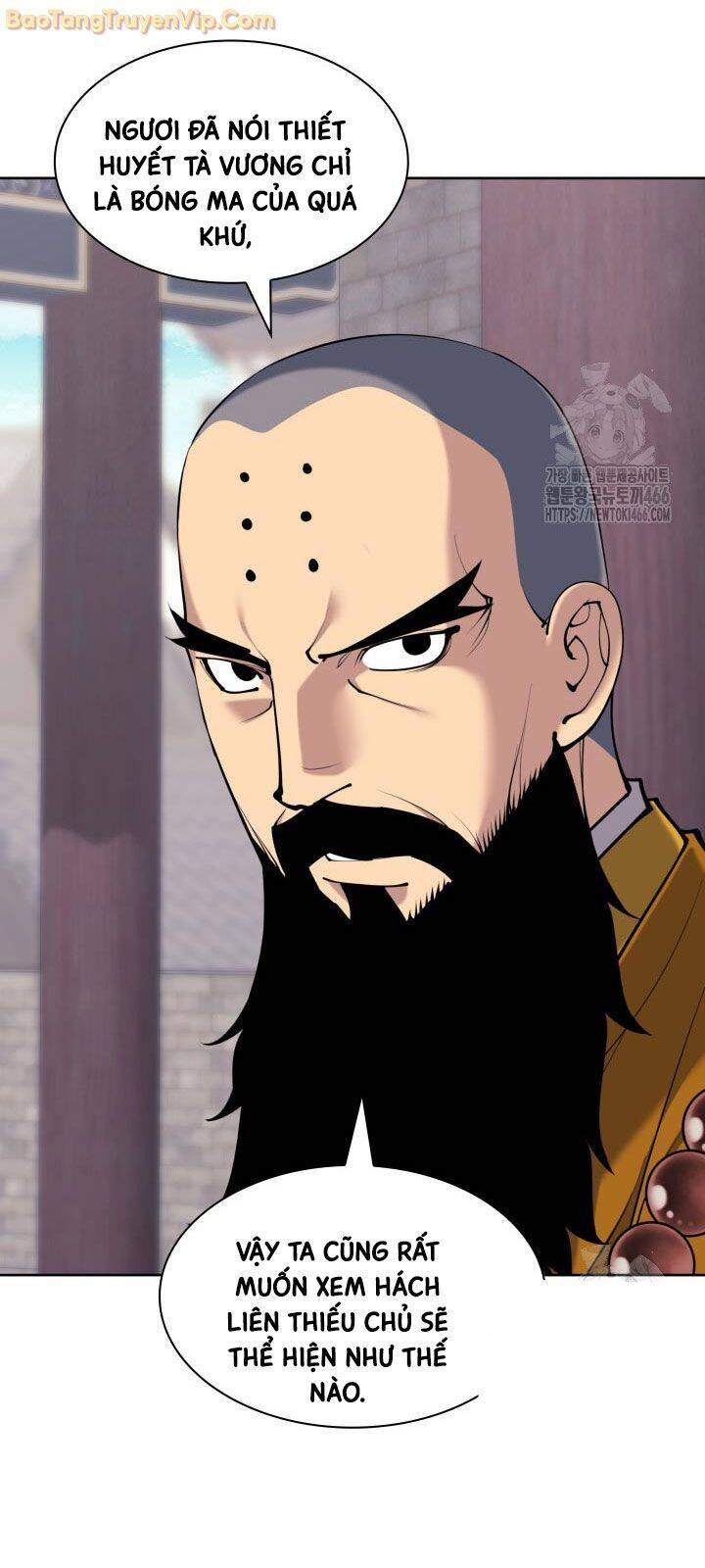 Học Giả Kiếm Sĩ - Chapter 151 - Page 80