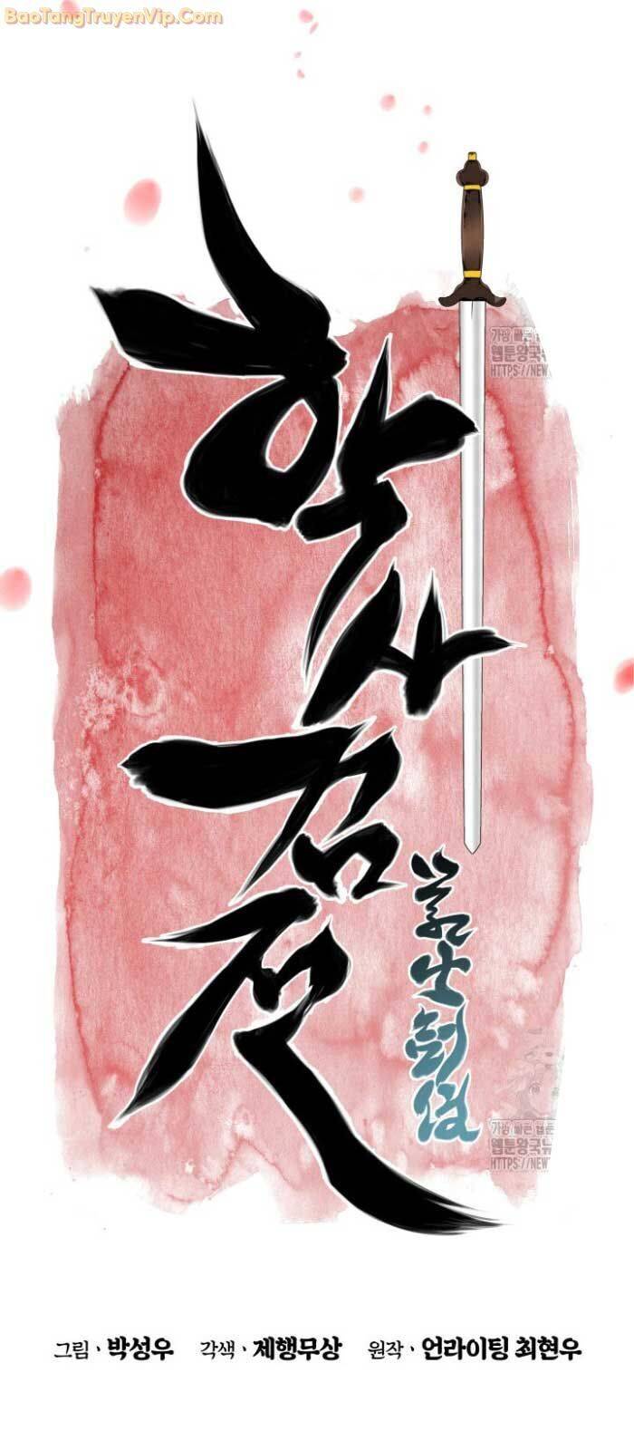 Học Giả Kiếm Sĩ - Chapter 152 - Page 12