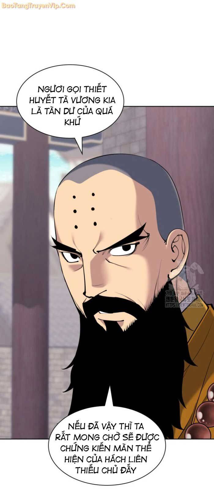 Học Giả Kiếm Sĩ - Chapter 152 - Page 3