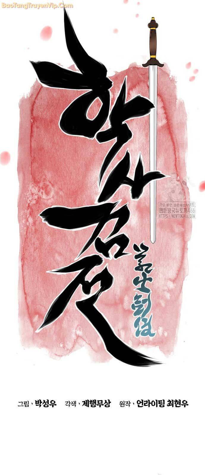 Học Giả Kiếm Sĩ - Chapter 153 - Page 17