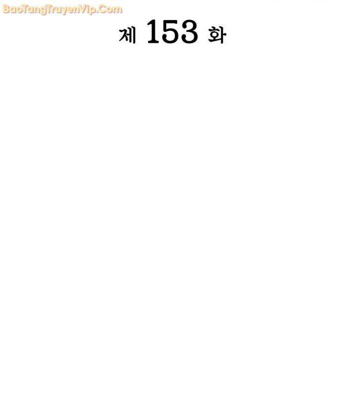 Học Giả Kiếm Sĩ - Chapter 153 - Page 18