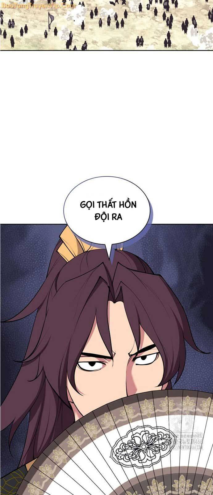 Học Giả Kiếm Sĩ - Chapter 153 - Page 7