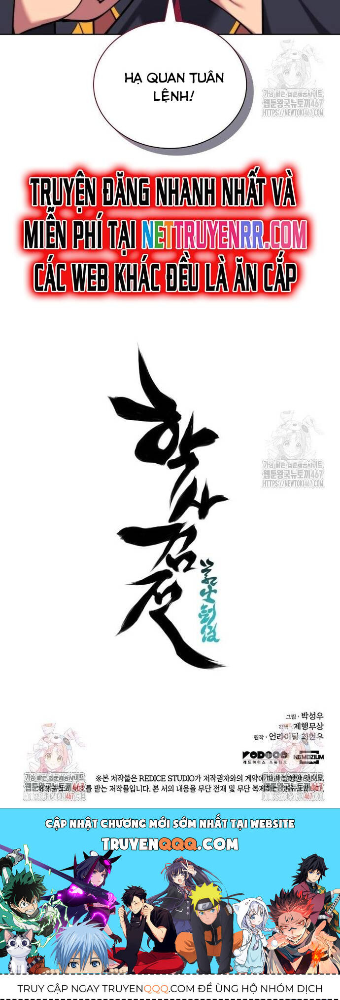 Học Giả Kiếm Sĩ - Chapter 154 - Page 43