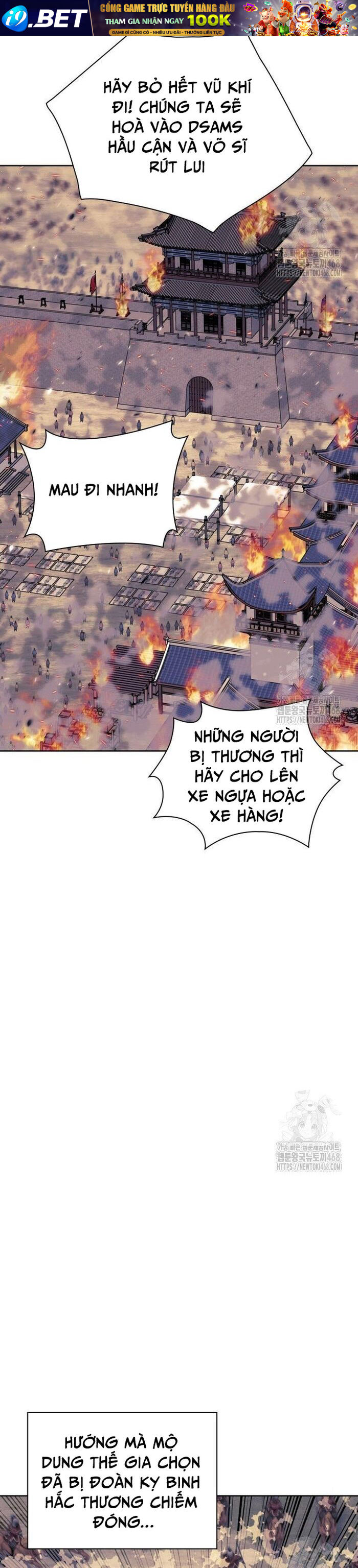 Học Giả Kiếm Sĩ - Chapter 155 - Page 19