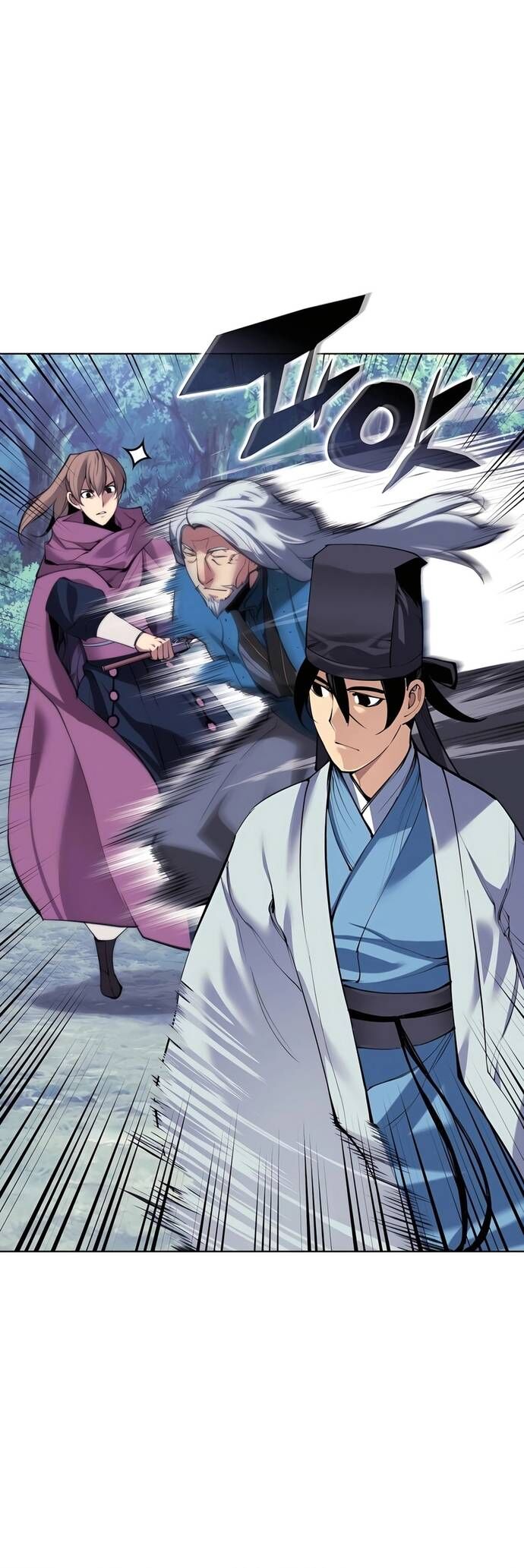 Học Giả Kiếm Sĩ - Chapter 158 - Page 39