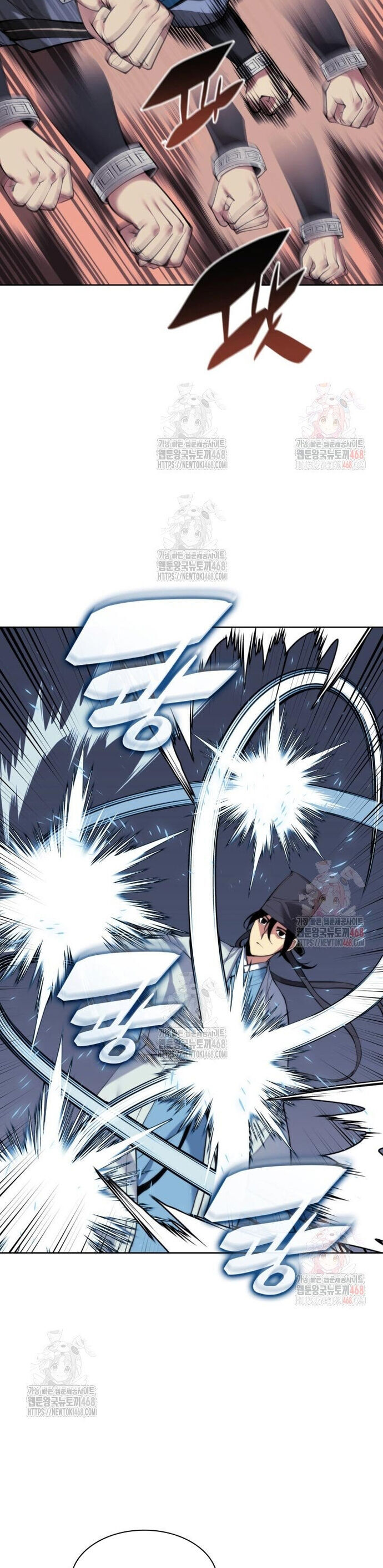 Học Giả Kiếm Sĩ - Chapter 159 - Page 13