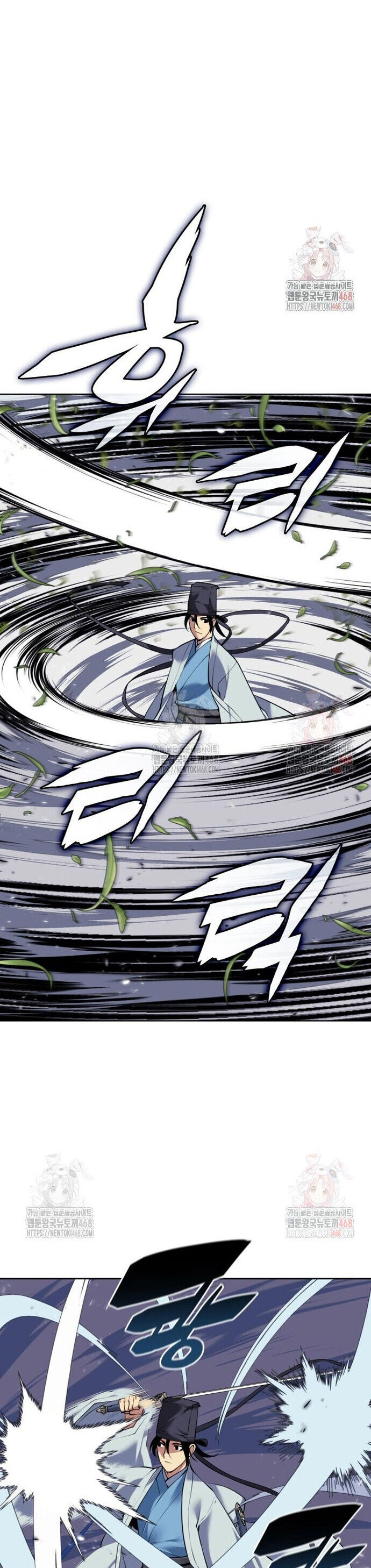 Học Giả Kiếm Sĩ - Chapter 159 - Page 22