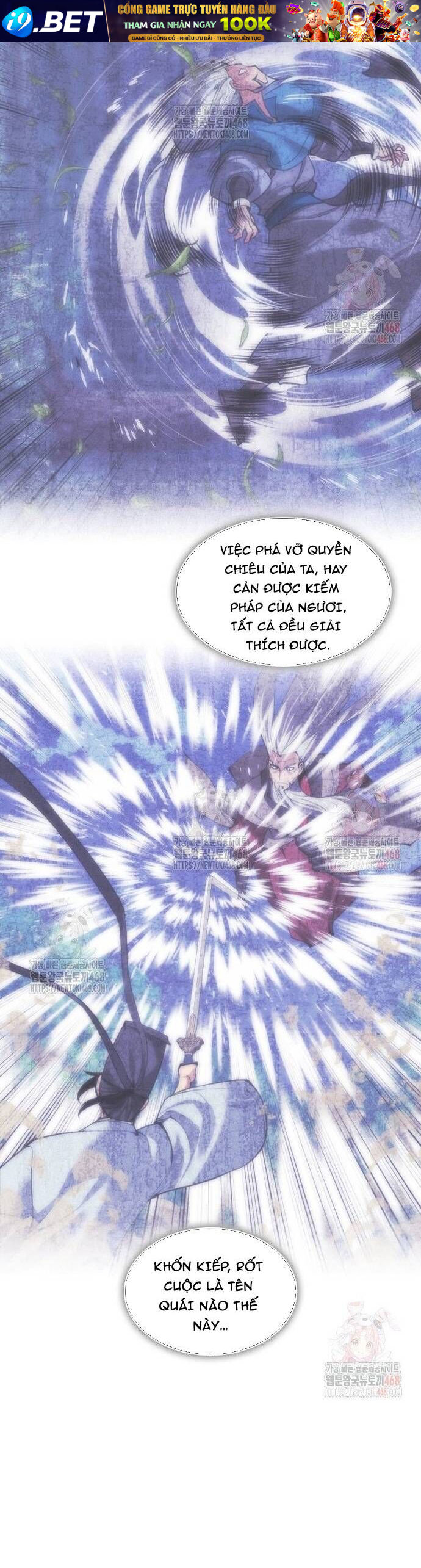 Học Giả Kiếm Sĩ - Chapter 160 - Page 24