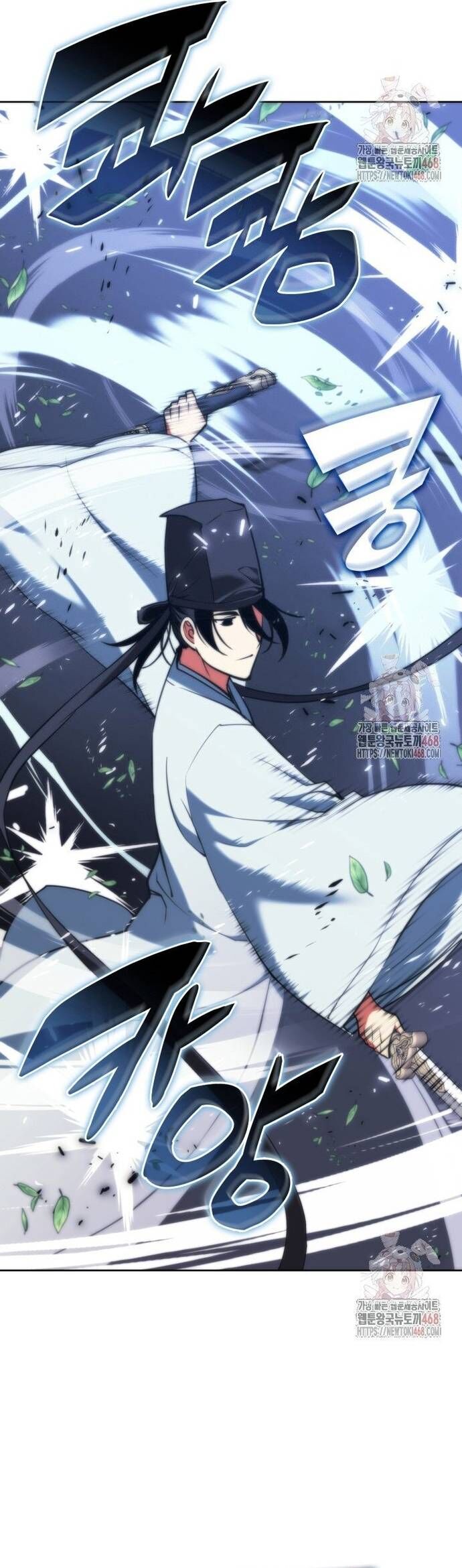 Học Giả Kiếm Sĩ - Chapter 160 - Page 3