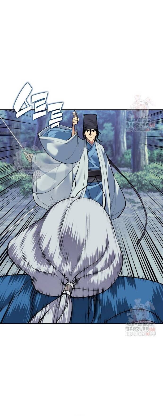 Học Giả Kiếm Sĩ - Chapter 160 - Page 31