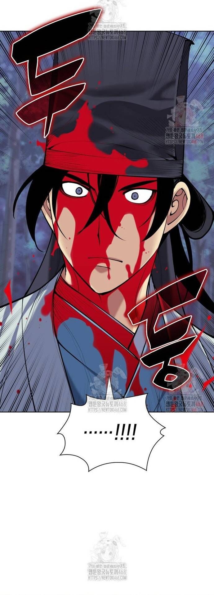 Học Giả Kiếm Sĩ - Chapter 160 - Page 51