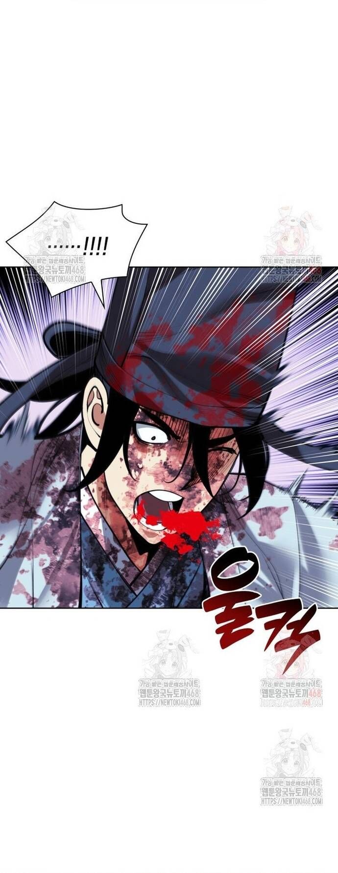 Học Giả Kiếm Sĩ - Chapter 161 - Page 3