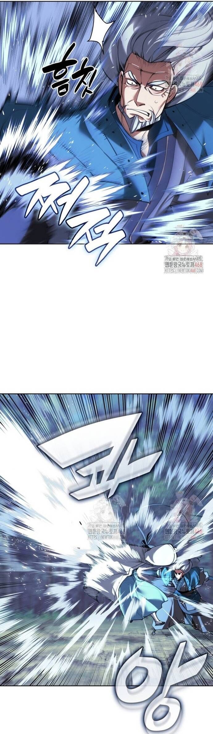 Học Giả Kiếm Sĩ - Chapter 161 - Page 4