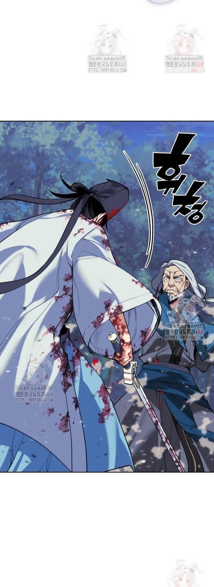 Học Giả Kiếm Sĩ - Chapter 161 - Page 5