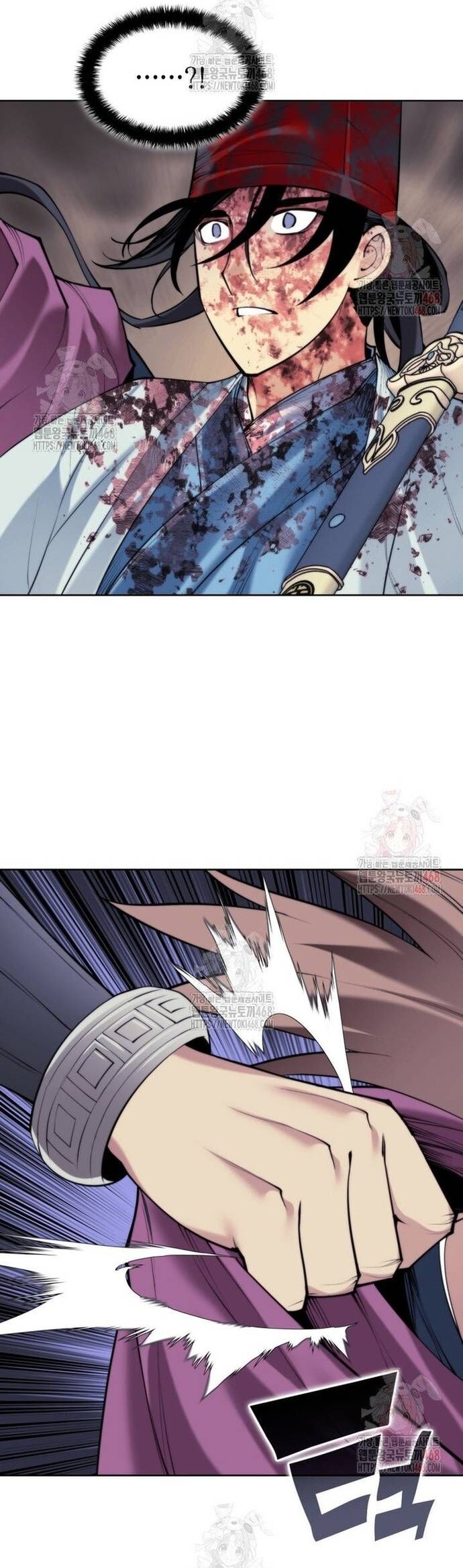 Học Giả Kiếm Sĩ - Chapter 161 - Page 59