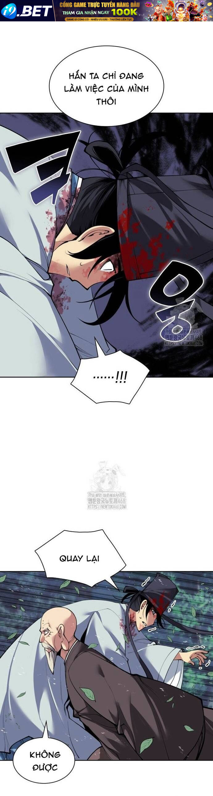 Học Giả Kiếm Sĩ - Chapter 162 - Page 13